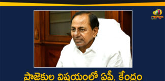 #KCR, Apex Council Meeting, Council Meeting, KCR Apex Council Meeting, KCR Review with Water Resources Department Officials, Resources Department Officials, telangana, Water Resources Department, Water Resources Department Officials