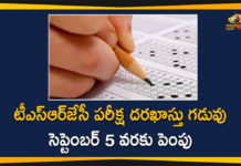 TSRJC Cet-2020: Online Application Date Extended upto September 5th