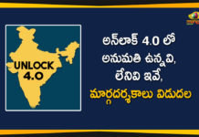 Coronavirus Lockdown, India Unlock 4, india unlock 4 india, India Unlock 4.0, India Unlock 4.0 News, India’s Unlock 4.0 Amid COVID 19, Indian Government, unlock 4, unlock 4 guidelines, unlock 4 guidelines india, unlock 4 india, Unlock 4.0 guidelines, Whats Allowed and Whats Not In unlock 4