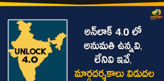 Coronavirus Lockdown, India Unlock 4, india unlock 4 india, India Unlock 4.0, India Unlock 4.0 News, India’s Unlock 4.0 Amid COVID 19, Indian Government, unlock 4, unlock 4 guidelines, unlock 4 guidelines india, unlock 4 india, Unlock 4.0 guidelines, Whats Allowed and Whats Not In unlock 4
