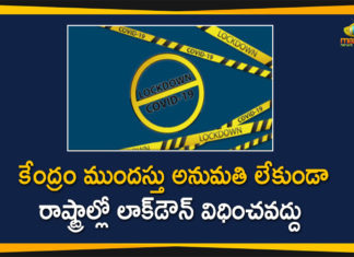 Coronavirus Lockdown, India Unlock 4, india unlock 4 india, India Unlock 4.0, India Unlock 4.0 News, India’s Unlock 4.0 Amid COVID 19, Indian Government, unlock 4, unlock 4 guidelines, unlock 4 guidelines india, unlock 4 india, Unlock 4.0 guidelines, Whats Allowed and Whats Not In unlock 4