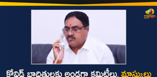 Corona Situation, Coronavirus, Coronavirus Breaking News, Coronavirus Latest News, COVID-19, Errabelli Dayakar Rao, Minister Errabelli Dayakar Rao, Minister Errabelli Dayakar Rao Review over Corona Situation, telangana, Telangana Coronavirus, Telangana Coronavirus New Cases, Telangana Coronavirus News