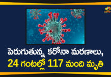 Coronavirus in Tamil Nadu, Tamil Nadu, Tamil Nadu Corona Cases, Tamil Nadu Corona Deaths, Tamil Nadu Corona Positive Cases, Tamil Nadu Coronavirus, Tamil Nadu Coronavirus Cases, Tamil Nadu Coronavirus News, Tamil Nadu Coronavirus Updates, Tamil Nadu Covid-19 Cases,