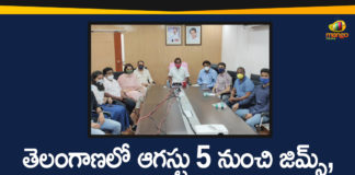Gyms, Minister Srinivas Goud, Minister Srinivas Goud Reviewed Unlock 3 Guidelines, Telangana News, Telangana Unlock 3, Telangana Unlock 3 Guidelines, unlock 3 guidelines, Unlock 3 Guidelines over Opening of Yoga Centers