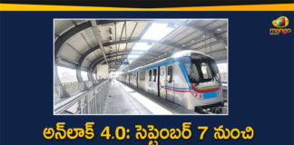 Coronavirus Lockdown, India Unlock 4, india unlock 4 india, India Unlock 4.0, India Unlock 4.0 News, India’s Unlock 4.0 Amid COVID 19, Indian Government, Metro Rail Services, Metro Rail Services Starts From September 7 th, Metro Rail Services Updates, unlock 4, unlock 4 guidelines, unlock 4 guidelines india, unlock 4 india, Unlock 4.0 guidelines