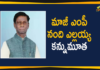 Congress Senior Leader, Congress Senior Leader Ex-MP Nandi Yellaiah, Coronavirus, COVID-19 claims senior politician, Ex-MP Nandi Yellaiah, nandi yellaiah corona death, Senior Congress leader Nandi Yellaiah dies, telangana, Telangana Coronavirus, Yellaiah Shri Nandi