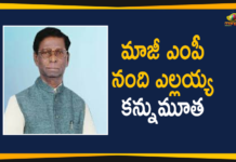 Congress Senior Leader, Congress Senior Leader Ex-MP Nandi Yellaiah, Coronavirus, COVID-19 claims senior politician, Ex-MP Nandi Yellaiah, nandi yellaiah corona death, Senior Congress leader Nandi Yellaiah dies, telangana, Telangana Coronavirus, Yellaiah Shri Nandi