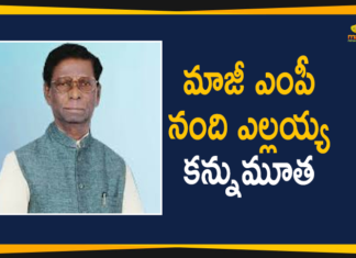 Congress Senior Leader, Congress Senior Leader Ex-MP Nandi Yellaiah, Coronavirus, COVID-19 claims senior politician, Ex-MP Nandi Yellaiah, nandi yellaiah corona death, Senior Congress leader Nandi Yellaiah dies, telangana, Telangana Coronavirus, Yellaiah Shri Nandi