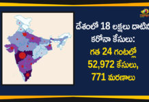 Coronavirus Cases In India, Coronavirus Deaths In India, Coronavirus Higlights, Coronavirus In India, Coronavirus in India live updates, Coronavirus Live Updates, Coronavirus news highlights, Coronavirus outbreak, coronavirus positive cases, Coronavirus Positive Cases In India, india coronavirus cases, india coronavirus deaths,Total Corona Cases In India
