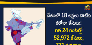 Coronavirus Cases In India, Coronavirus Deaths In India, Coronavirus Higlights, Coronavirus In India, Coronavirus in India live updates, Coronavirus Live Updates, Coronavirus news highlights, Coronavirus outbreak, coronavirus positive cases, Coronavirus Positive Cases In India, india coronavirus cases, india coronavirus deaths,Total Corona Cases In India