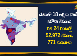 Coronavirus Cases In India, Coronavirus Deaths In India, Coronavirus Higlights, Coronavirus In India, Coronavirus in India live updates, Coronavirus Live Updates, Coronavirus news highlights, Coronavirus outbreak, coronavirus positive cases, Coronavirus Positive Cases In India, india coronavirus cases, india coronavirus deaths,Total Corona Cases In India