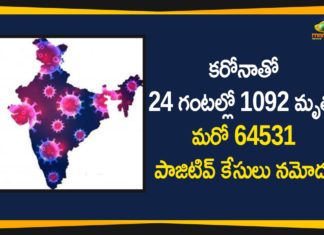 Coronavirus Cases, coronavirus cases india, coronavirus india, coronavirus india live updates, Coronavirus India News LIVE Updates, COVID-19 pandemic in India, India Coronavirus, India Covid-19 Updates, total corona cases in india today, Total Corona Positive Cases in India, total corona positive in india
