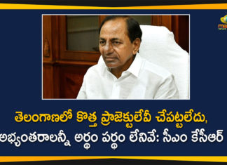 CM KCR held Review Meeting to Finalise Strategy to be Adapted at Apex Council Meeting