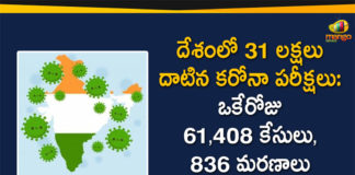 Coronavirus Cases, coronavirus cases india, coronavirus india, coronavirus india live updates, Coronavirus India News LIVE Updates, COVID-19 pandemic in India, India Coronavirus, India Covid-19 Updates, total corona cases in india today, Total Corona Positive Cases in India, total corona positive in india