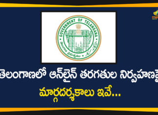 Guidelines Online Classes, Intermediate Online Classes, Online Classes For Inter Degree PG Students, Online Classes For Intermediate Students, Online Classes for Students, Online classes for Telangana government schools, Online Classes in Telangana, telangana, Telangana Govt, Telangana Guidelines Online Classes, Telangana Online Classes