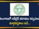 Guidelines Online Classes, Intermediate Online Classes, Online Classes For Inter Degree PG Students, Online Classes For Intermediate Students, Online Classes for Students, Online classes for Telangana government schools, Online Classes in Telangana, telangana, Telangana Govt, Telangana Guidelines Online Classes, Telangana Online Classes