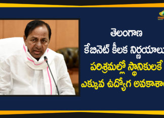 KCR Cabinet Meeting, Pragathi Bhavan, Telangana Cabinet Meet, Telangana Cabinet Meeting, Telangana Cabinet Meeting 2020, Telangana Cabinet Meeting Pragati Bhavan, Telangana Cabinet Meeting Started, Telangana Cabinet Meeting Started at Pragathi Bhavan