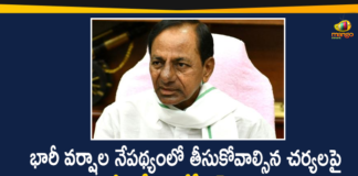 Heavy Rains In Telangana, KCR has Reviewed Rain Flood Situation, KCR reviews flood situation, telangana, Telangana CM KCR, Telangana CM KCR reviews flood situation, Telangana Floods Live Updates, Telangana rains, telangana rains news, telangana rains updates