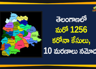 Coronavirus, Coronavirus Breaking News, Coronavirus Latest News, COVID-19, telangana, Telangana Coronavirus, Telangana Coronavirus Cases, Telangana Coronavirus Deaths, Telangana Coronavirus New Cases, Telangana Coronavirus News, Telangana New Positive Cases, Total COVID 19 Cases