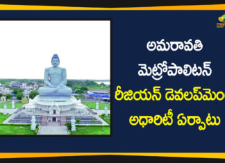 Amaravati, Amaravati Development Authority, Amaravati Metropolitan Region, Amaravati Metropolitan Region Development Authority, Andhra Pradesh, AP Capital Amaravati, AP Govt Issues GO on Amaravati Metropolitan Region Development
