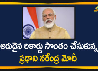 national news, PM Modi, PM Modi longest serving indian non congress prime minister, pm narendra modi, PM Narendra Modi Becomes Longest Serving Non-Congress Prime Minister, prime minister modi, Prime Minister Narendra Modi, Prime Minister Of India