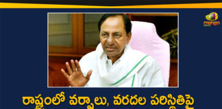 Heavy Rains In Telangana, KCR has Reviewed Rain Flood Situation, KCR reviews flood situation, telangana, Telangana CM KCR, Telangana CM KCR reviews flood situation, Telangana Floods Live Updates, Telangana rains, telangana rains news, telangana rains updates