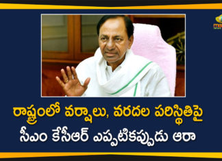 Heavy Rains In Telangana, KCR has Reviewed Rain Flood Situation, KCR reviews flood situation, telangana, Telangana CM KCR, Telangana CM KCR reviews flood situation, Telangana Floods Live Updates, Telangana rains, telangana rains news, telangana rains updates