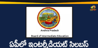 Andhra Pradesh, Andhra Pradesh education board, Andhra Pradesh Inter Board, AP Education Minister, AP Inter Board reduce syllabus, AP Intermediate Syllabus, AP Intermediate Syllabus 2020-21, AP Intermediate Syllabus reduced, Intermediate Board Reduced Syllabus By 30 Percent