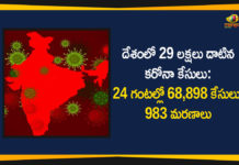 Coronavirus Cases, coronavirus cases india, coronavirus india, coronavirus india live updates, Coronavirus India News LIVE Updates, COVID-19 pandemic in India, India Coronavirus, India Covid-19 Updates, total corona cases in india today, Total Corona Positive Cases in India, total corona positive in india