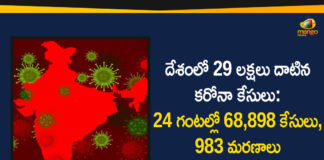 Coronavirus Cases, coronavirus cases india, coronavirus india, coronavirus india live updates, Coronavirus India News LIVE Updates, COVID-19 pandemic in India, India Coronavirus, India Covid-19 Updates, total corona cases in india today, Total Corona Positive Cases in India, total corona positive in india