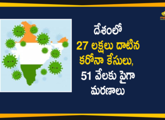 Coronavirus Cases, coronavirus cases india, coronavirus india, coronavirus india live updates, Coronavirus India News LIVE Updates, COVID-19 pandemic in India, India Coronavirus, India Covid-19 Updates, total corona cases in india today, Total Corona Positive Cases in India, total corona positive in india