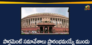 Lok Sabha Speaker Om Birla, Monsoon Parliament Session, MPs To Get Tested For COVID-19, MPs To Get Tested For COVID-19 Before Parliament Session Begins, Parliament Monsoon Session, parliament monsoon session 2020, Parliament Monsoon Session Updates, parliament session, parliament session 2020, Speaker Om Birla