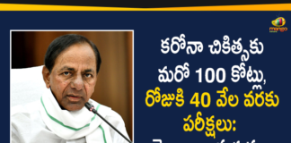Telangana Govt Releases Rs 100 Cr for Corona Treatment and Decides to do 40000 Tests Per Day