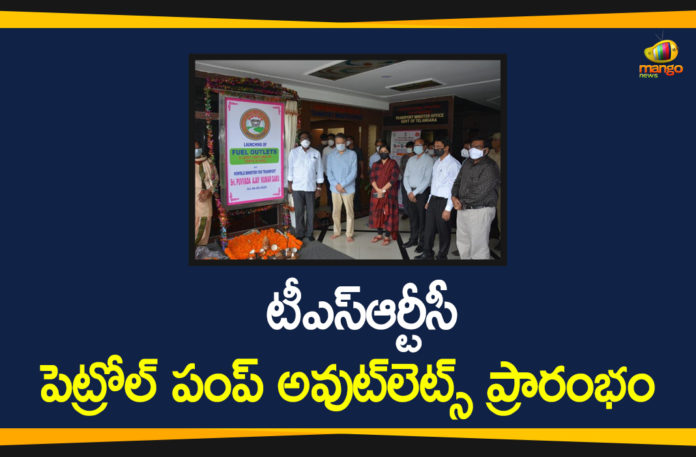 Fuel Outlets, Fuel Outlets a Joint Venture of TSRTC and HPCL, HPCL, Joint Venture of TSRTC and HPCL, Minister Puvvada Ajay Kumar, Minister Puvvada Ajay Kumar Launched Fuel Outlets, Puvvada Ajay Kumar, telangana, Telangana News, TSRTC