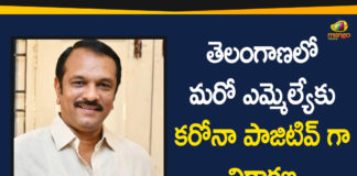 Coronavirus, Coronavirus Breaking News, Coronavirus Latest News, COVID-19, LB Nagar MLA Sudheer Reddy, MLA Sudheer Reddy Tests Positive, MLA Sudheer Reddy Tests Positive for Coronavirus, telangana, Telangana Coronavirus, Telangana Coronavirus Cases
