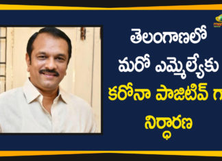 Coronavirus, Coronavirus Breaking News, Coronavirus Latest News, COVID-19, LB Nagar MLA Sudheer Reddy, MLA Sudheer Reddy Tests Positive, MLA Sudheer Reddy Tests Positive for Coronavirus, telangana, Telangana Coronavirus, Telangana Coronavirus Cases
