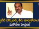 Corona Treatment in Private Hospitals, Coronavirus, Coronavirus Breaking News, Coronavirus Latest News, COVID-19, Minister Etala Rajender, Minister Etala Rajender Over Corona Treatment, Minister Etala Rajender Review Over Complaints on Corona Treatment, telangana, Telangana Coronavirus, Telangana Coronavirus Cases