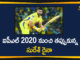 chennai super kings, Chennai Super Kings Star Suresh Raina, Chennai Super Kings Star Suresh Raina Out Of IPL 2020, CSK Suresh Raina to miss IPL 2020, IPL 2020, IPL 2020 In UAE, IPL 2020 News, IPL 2020 Updates, Suresh Raina Exits IPL 2020, Suresh Raina Of CSK Exits IPL 2020, Suresh Raina Of CSK Exits IPL 2020 Due To Personal Reasons, Suresh Raina Out Of IPL 2020, Suresh Raina to miss IPL 2020