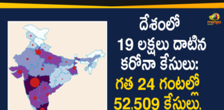 Coronavirus cases in India, Coronavirus Deaths In India, Coronavirus Higlights, Coronavirus In India, Coronavirus in India live updates, Coronavirus live updates, Coronavirus news highlights, Coronavirus outbreak, COVID 19 In India ,Coronavirus in India live updates, Coronavirus Live Updates, Coronavirus news highlights, Coronavirus outbreak, coronavirus positive cases, Coronavirus Positive Cases In India, india coronavirus cases, india coronavirus deaths,Total Corona Cases In India