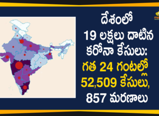 Coronavirus cases in India, Coronavirus Deaths In India, Coronavirus Higlights, Coronavirus In India, Coronavirus in India live updates, Coronavirus live updates, Coronavirus news highlights, Coronavirus outbreak, COVID 19 In India ,Coronavirus in India live updates, Coronavirus Live Updates, Coronavirus news highlights, Coronavirus outbreak, coronavirus positive cases, Coronavirus Positive Cases In India, india coronavirus cases, india coronavirus deaths,Total Corona Cases In India