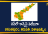 Anantapur, Andhra CM proposes to create concept cities, AP Govt Plans Concept Cities in Visakhapatnam, concept cities in AP, Govt plans concept cities in Vizag, IT concept cities in Vizag, Three concept cities in Andhra Pradesh, Tirupati, Visakhapatnam