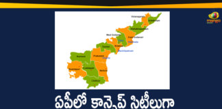 Anantapur, Andhra CM proposes to create concept cities, AP Govt Plans Concept Cities in Visakhapatnam, concept cities in AP, Govt plans concept cities in Vizag, IT concept cities in Vizag, Three concept cities in Andhra Pradesh, Tirupati, Visakhapatnam