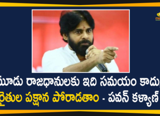 3 capitals Act, Andhra Pradesh, Andhra Pradesh Latest News, Andhra Pradesh three-capital bills, AP 3 Capitals, AP 3 capitals News, AP News, CRDA Repeal Act, Janasena President, Janasena President Pawan Kalyan, pawan kalyan, Pawan Kalyan Responds Over 3 Capitals