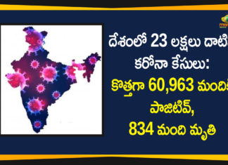Coronavirus Cases, coronavirus cases india, coronavirus india, coronavirus india live updates, Coronavirus India News LIVE Updates, COVID-19 pandemic in India, India Coronavirus, India Covid-19 Updates, total corona cases in india today, Total Corona Positive Cases in India, total corona positive in india