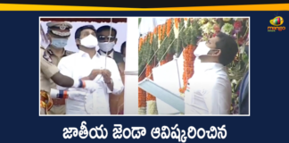 AP CM YS Jagan, AP CM YS Jagan Hoists National Flag At Indira Gandhi Stadium, CM YS Jagan Hoists National Flag, Independence Day 2020, Independence Day Celebrations, Independence Day Celebrations 2020, Independence Day News, Indira Gandhi Stadium, YS Jagan Hoists National Flag, YS Jagan Hoists National Flag At Indira Gandhi Stadium