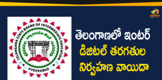 Digital Classes for Intermediate Students, Digital Classes for Intermediate Students Postponed, Intermediate Digital Classes Postponed, Telangana Digital Classes, Telangana Intermediate Digital Classes, Telangana Intermediate Digital Classes News, Telangana Intermediate Digital Classes Postponed