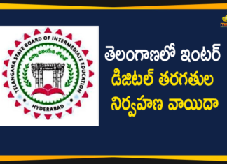 Digital Classes for Intermediate Students, Digital Classes for Intermediate Students Postponed, Intermediate Digital Classes Postponed, Telangana Digital Classes, Telangana Intermediate Digital Classes, Telangana Intermediate Digital Classes News, Telangana Intermediate Digital Classes Postponed