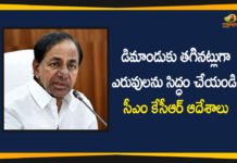 CM KCR, Fertiliser Situation, KCR Review Meeting, KCR Review Meeting on the Fertiliser Situation, telangana, Telangana Agriculture Department, Telangana CM KCR, Telangana to seek more fertilisers from Centre