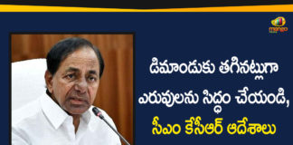 CM KCR, Fertiliser Situation, KCR Review Meeting, KCR Review Meeting on the Fertiliser Situation, telangana, Telangana Agriculture Department, Telangana CM KCR, Telangana to seek more fertilisers from Centre