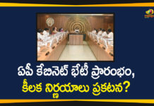 Andhra Pradesh Cabinet Meet, Andhra Pradesh cabinet meeting, Andhra Pradesh Cabinet Meeting Started in Secretariat, AP Cabinet Meeting, AP Cabinet Meeting 2020, AP Cabinet Meeting Highlights, AP Cabinet Meeting Key Decisions, Ap Cabinet Meeting Latest News, AP Cabinet Meeting Today, AP Cabinet Meeting Updates